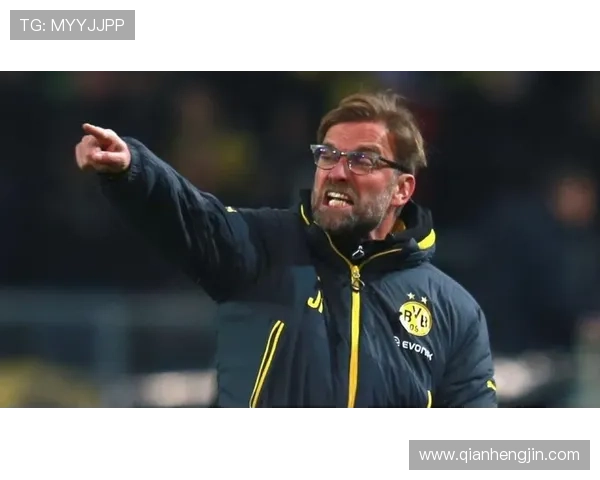 克洛普执教多特蒙德时期战绩与战术风格回顾