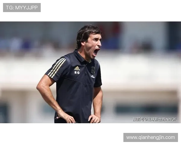 劳尔比赛节奏控制能力持续提升，中场调度表现稳健