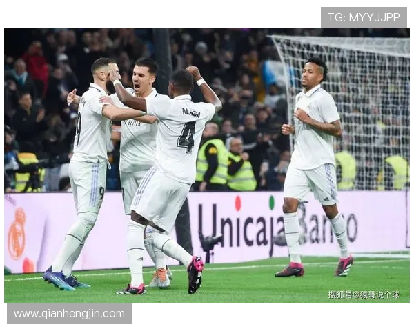 皇马的防守问题，源于整体结构而非个人失误