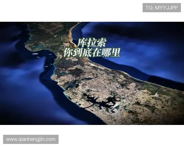 库拉索世界杯首战前瞻与预测